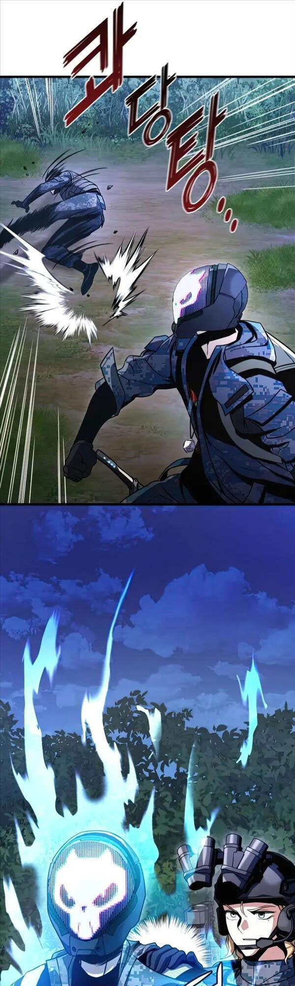 Đồ Long Chapter 30 - Trang 2