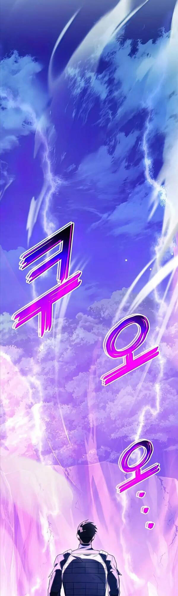 Đồ Long Chapter 30 - Trang 2