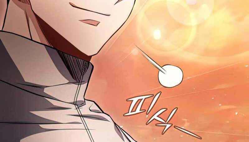 Đồ Long Chapter 31 - Trang 2