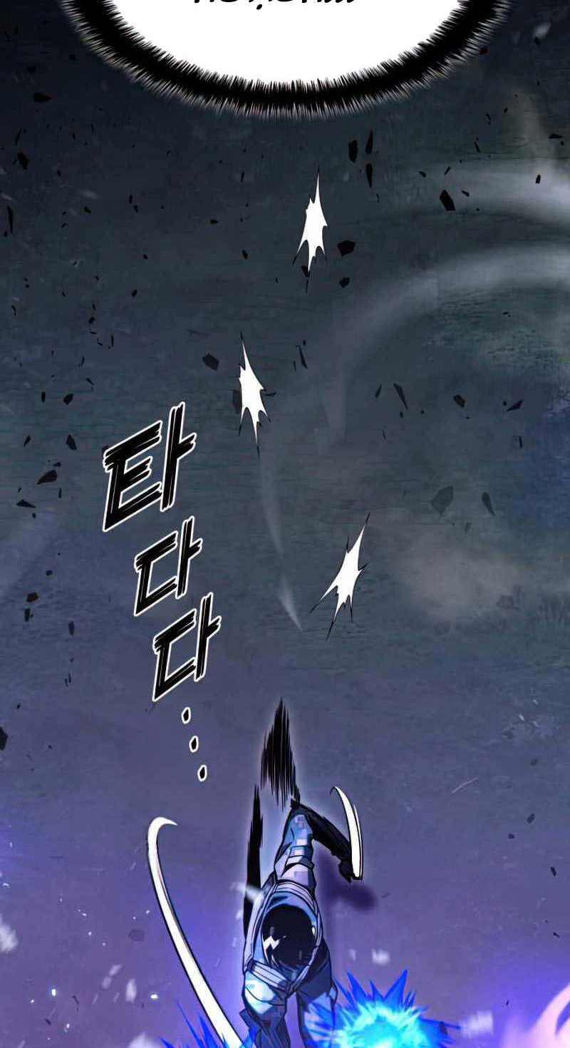 Đồ Long Chapter 31 - Trang 2