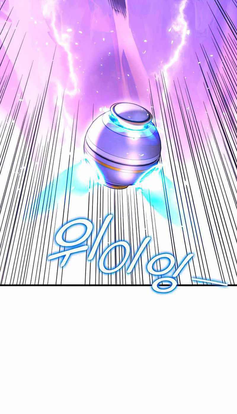 Đồ Long Chapter 31 - Trang 2