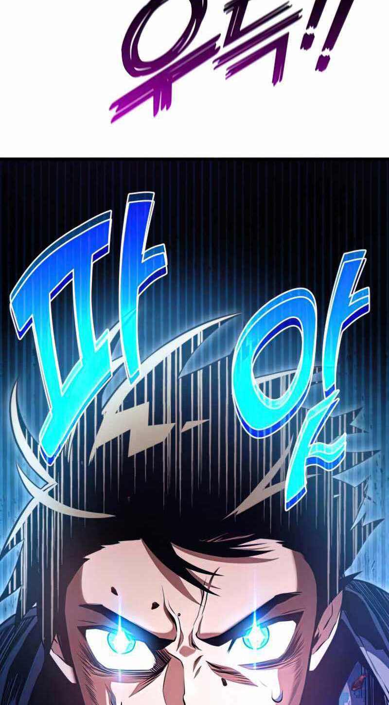 Đồ Long Chapter 31 - Trang 2