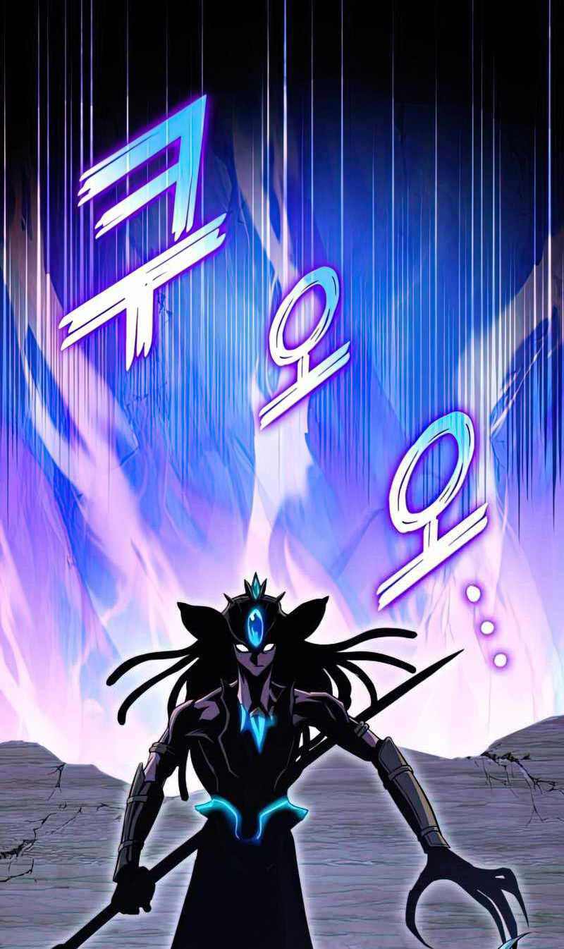 Đồ Long Chapter 31 - Trang 2