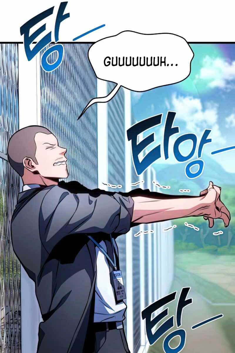 Đồ Long Chapter 32 - Trang 2