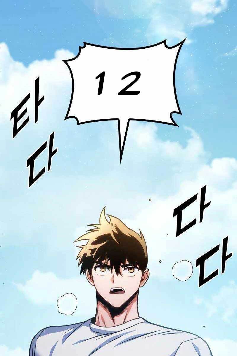 Đồ Long Chapter 33.5 - Trang 2