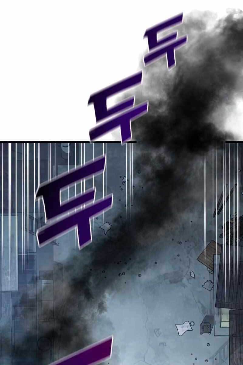 Đồ Long Chapter 34 - Trang 2