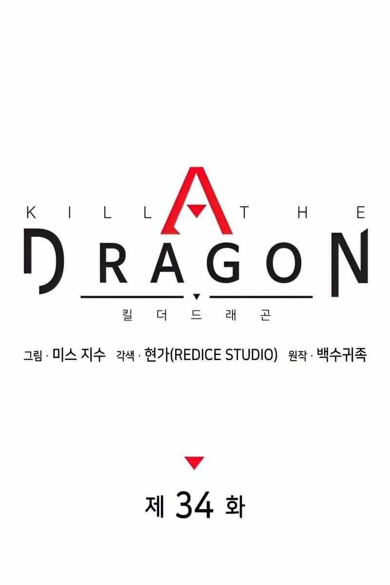 Đồ Long Chapter 34 - Trang 2