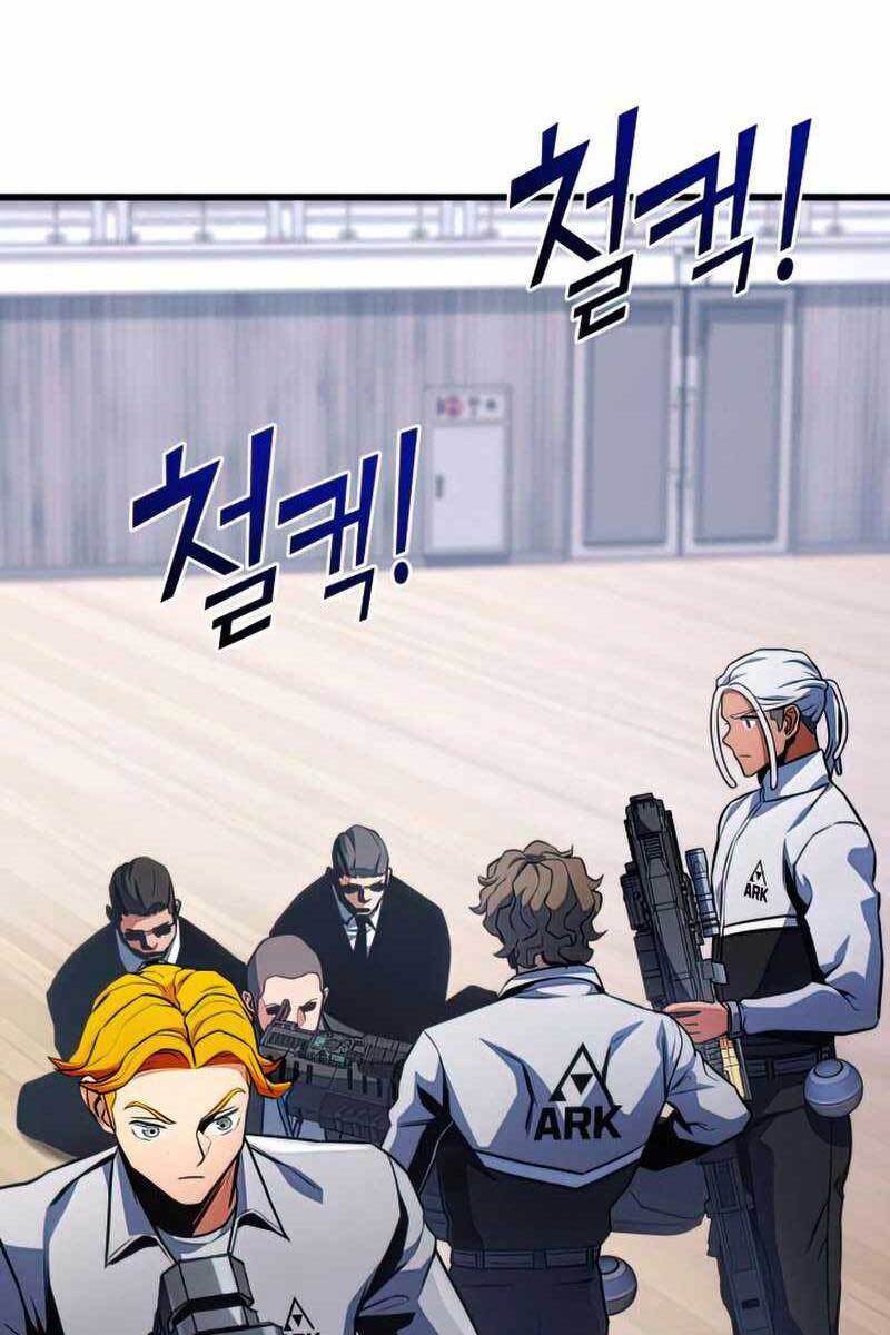 Đồ Long Chapter 34 - Trang 2