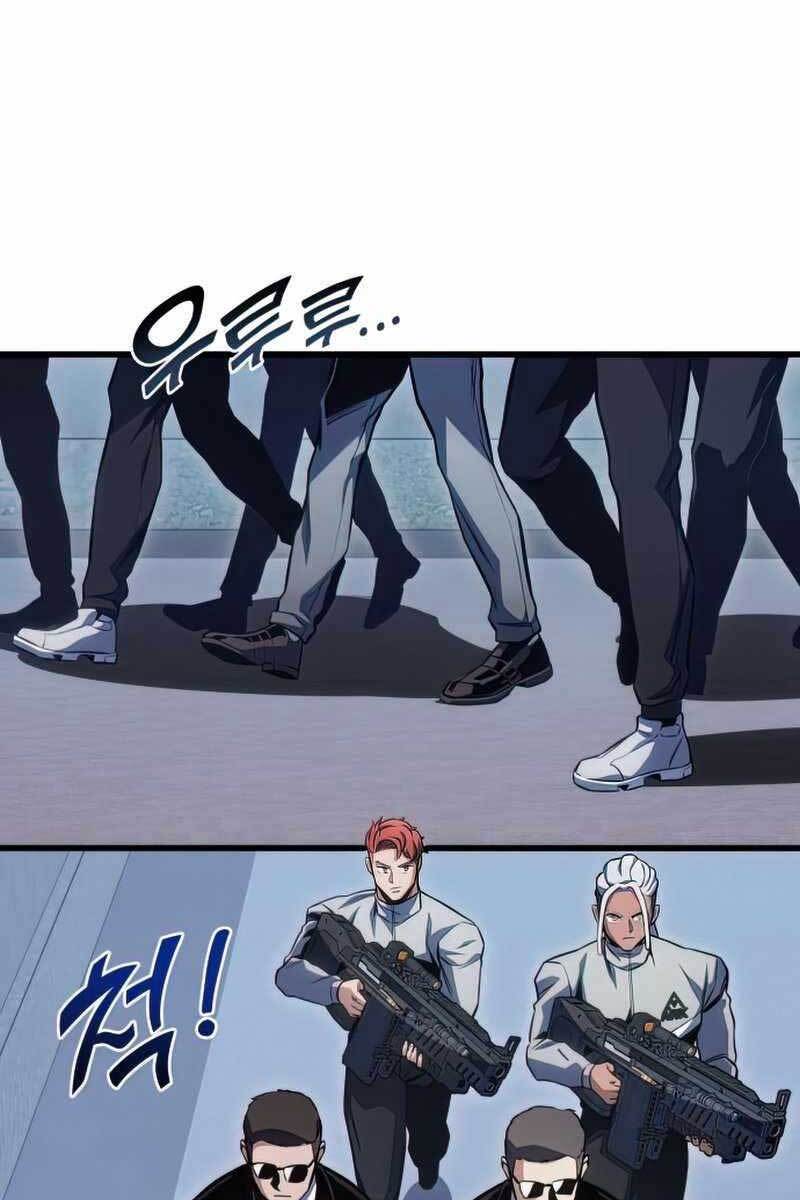 Đồ Long Chapter 34 - Trang 2