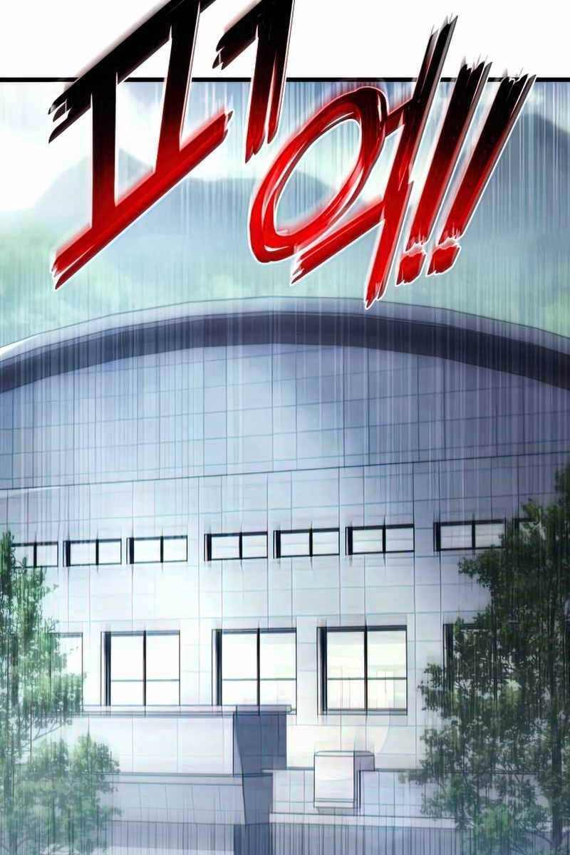 Đồ Long Chapter 36 - Trang 2