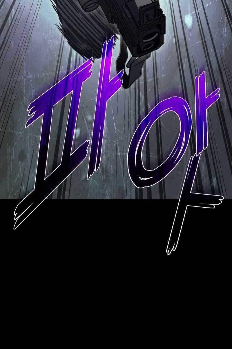 Đồ Long Chapter 36 - Trang 2