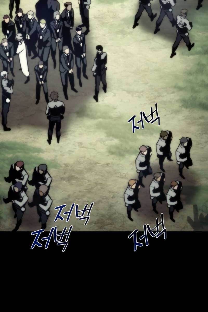 Đồ Long Chapter 37 - Trang 2