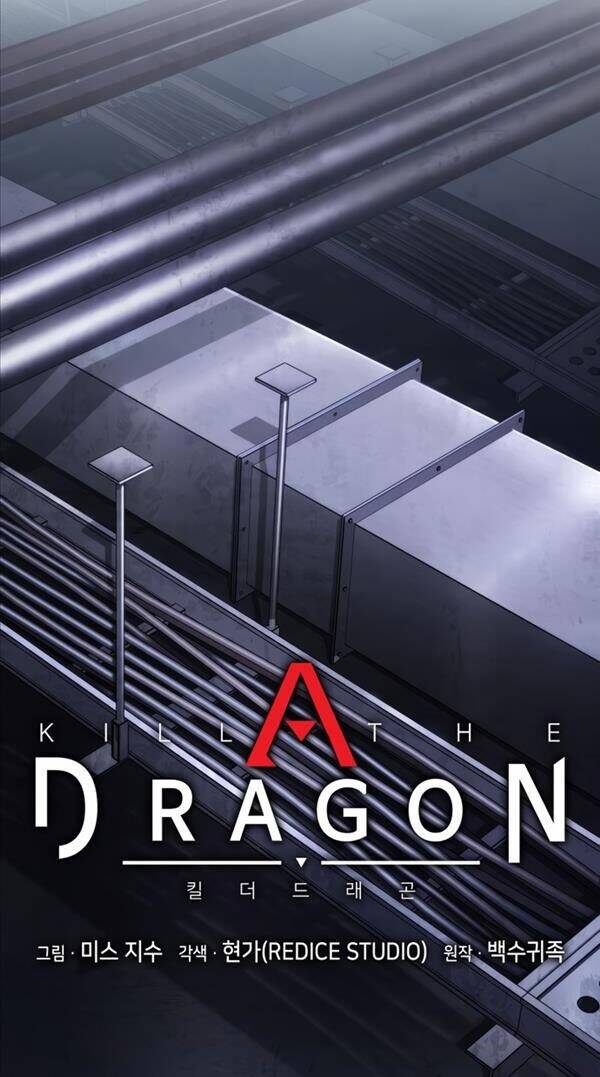 Đồ Long Chapter 38 - Trang 2