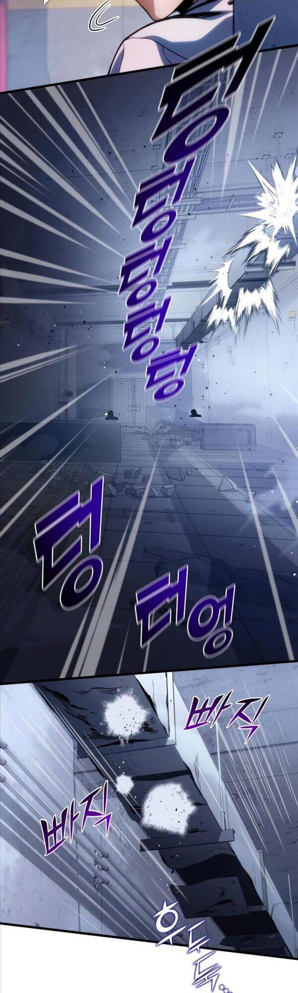 Đồ Long Chapter 38 - Trang 2