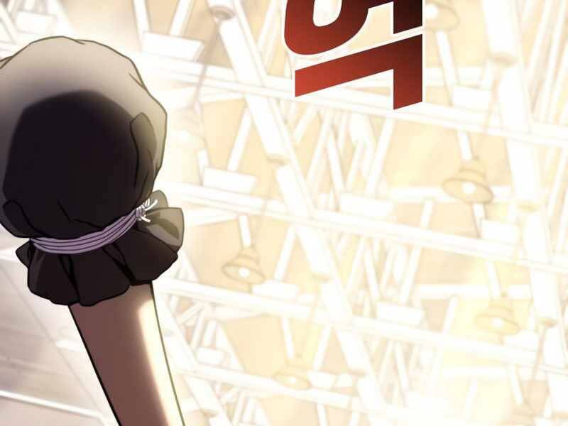 Đồ Long Chapter 4 - Trang 2