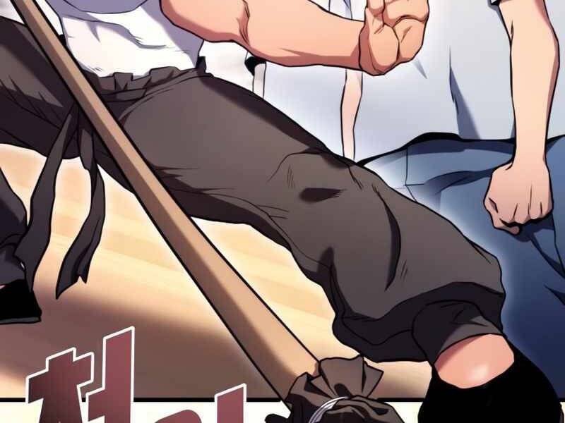 Đồ Long Chapter 4 - Trang 2