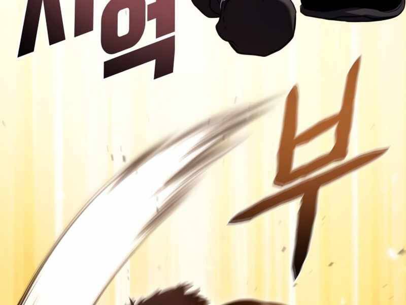 Đồ Long Chapter 4 - Trang 2