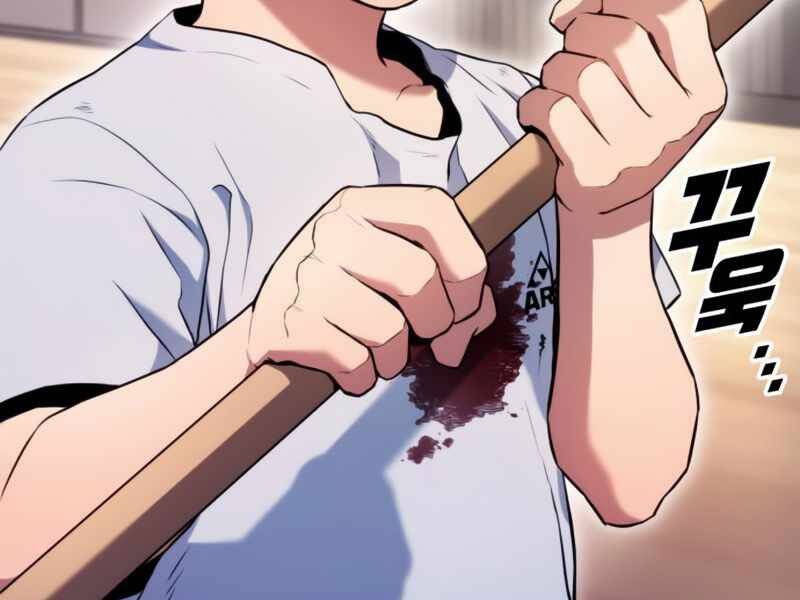 Đồ Long Chapter 4 - Trang 2