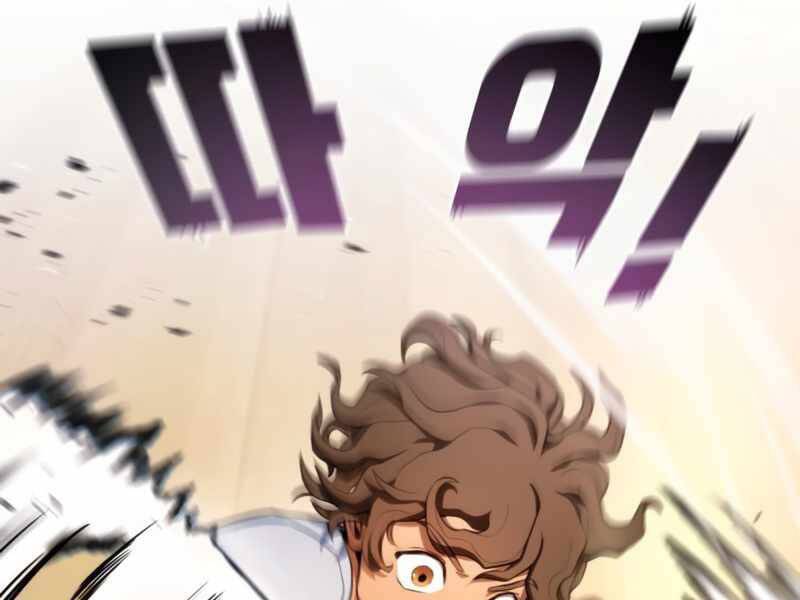 Đồ Long Chapter 4 - Trang 2