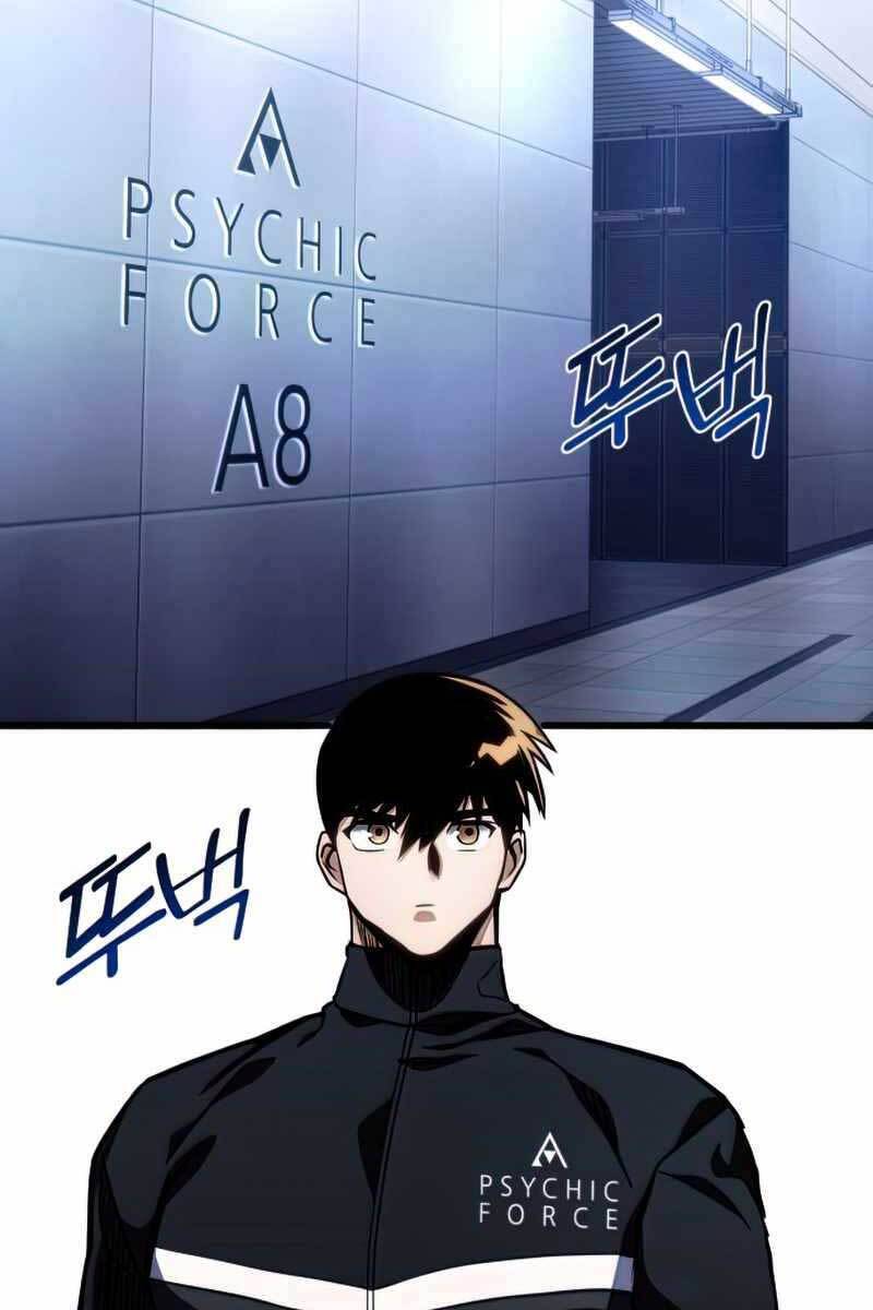 Đồ Long Chapter 41 - Trang 2