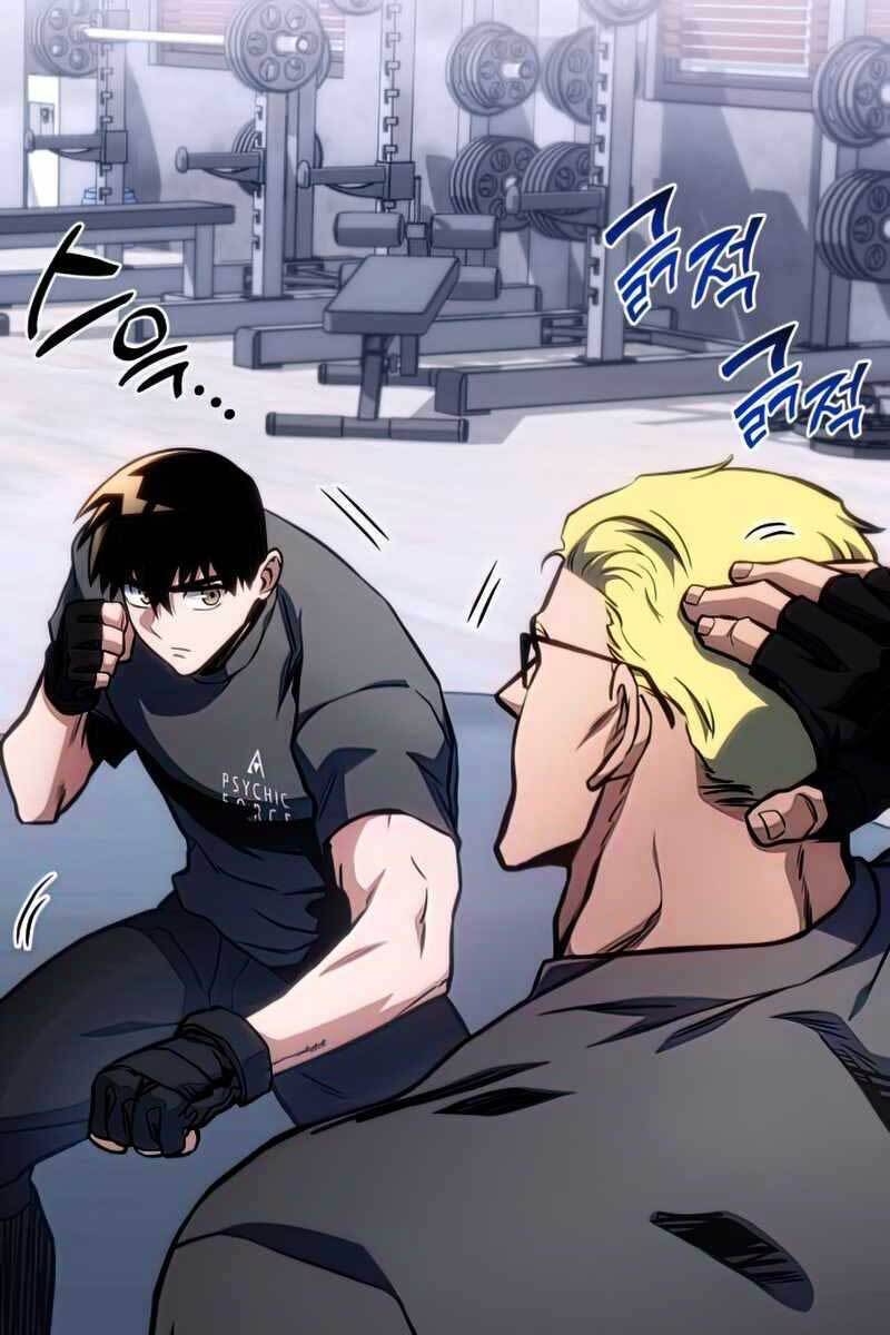 Đồ Long Chapter 41 - Trang 2