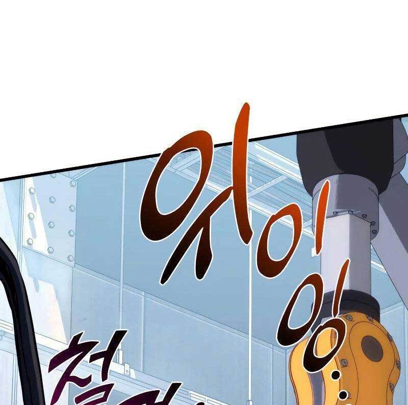 Đồ Long Chapter 42 - Trang 2