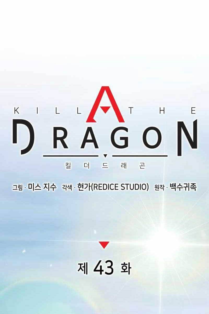 Đồ Long Chapter 43 - Trang 2