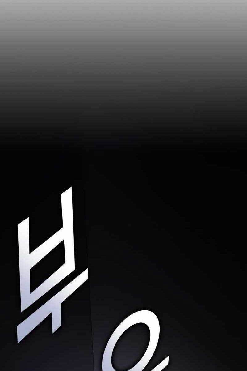 Đồ Long Chapter 43 - Trang 2