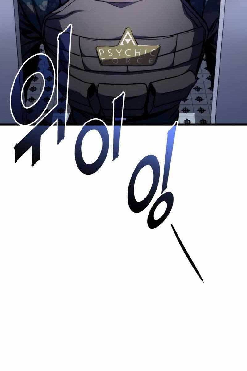 Đồ Long Chapter 43 - Trang 2