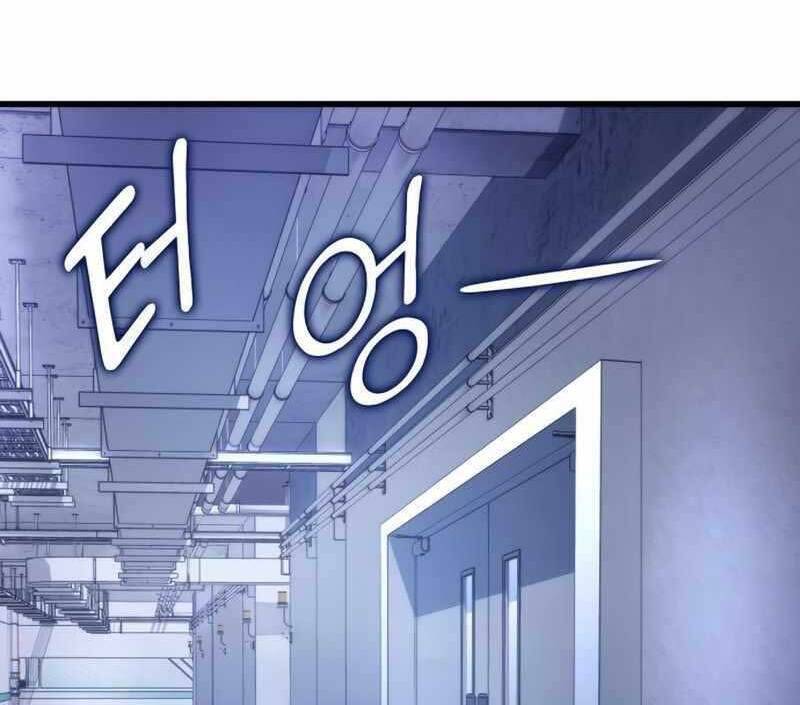 Đồ Long Chapter 43 - Trang 2