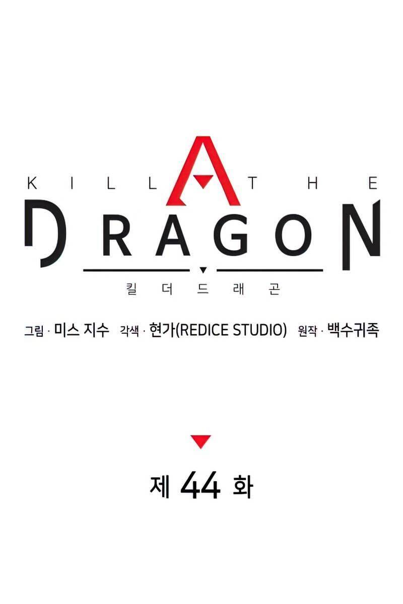 Đồ Long Chapter 44 - Trang 2