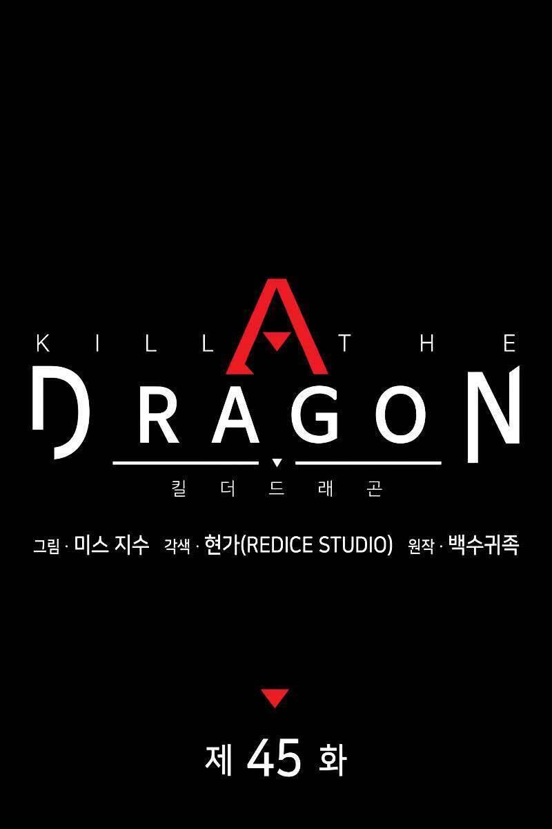 Đồ Long Chapter 45 - Trang 2