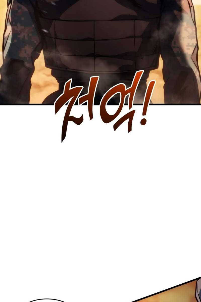 Đồ Long Chapter 46 - Trang 2