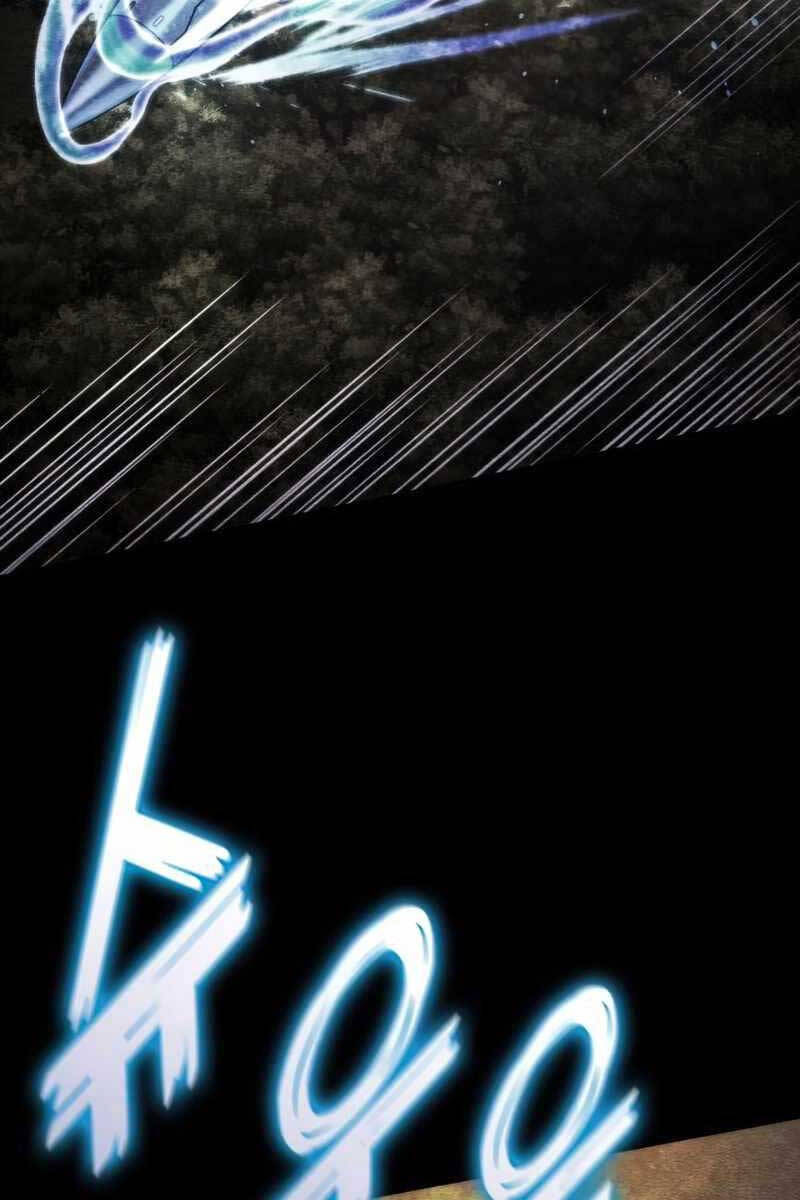 Đồ Long Chapter 47 - Trang 2