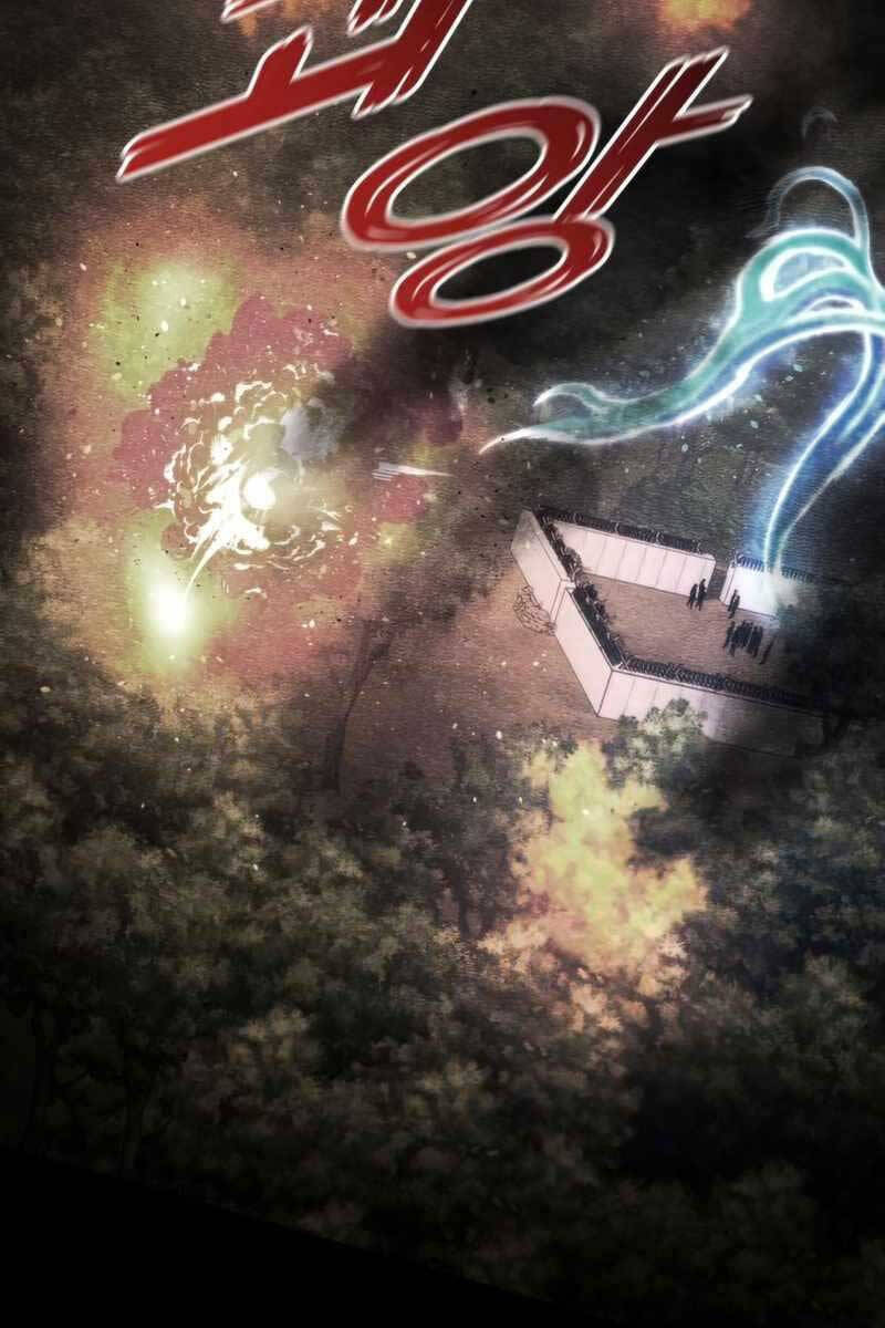 Đồ Long Chapter 47 - Trang 2