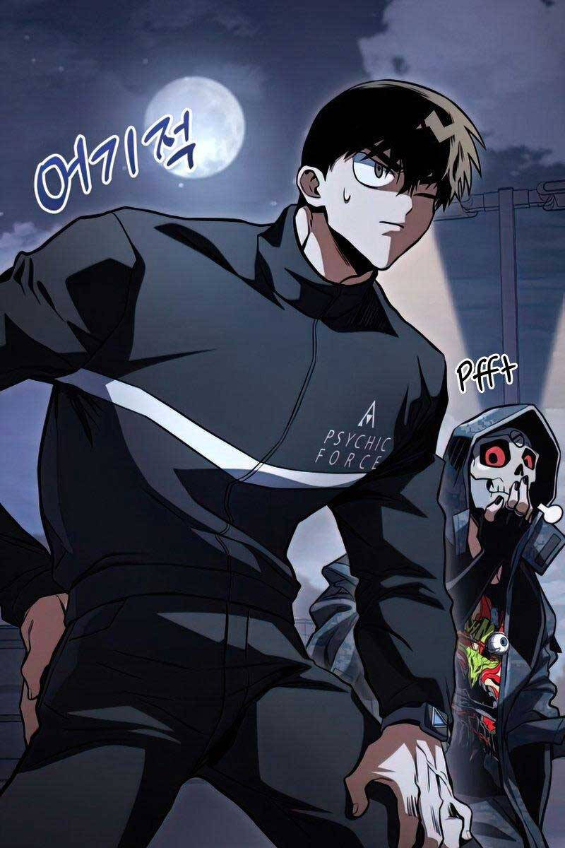 Đồ Long Chapter 48 - Trang 2