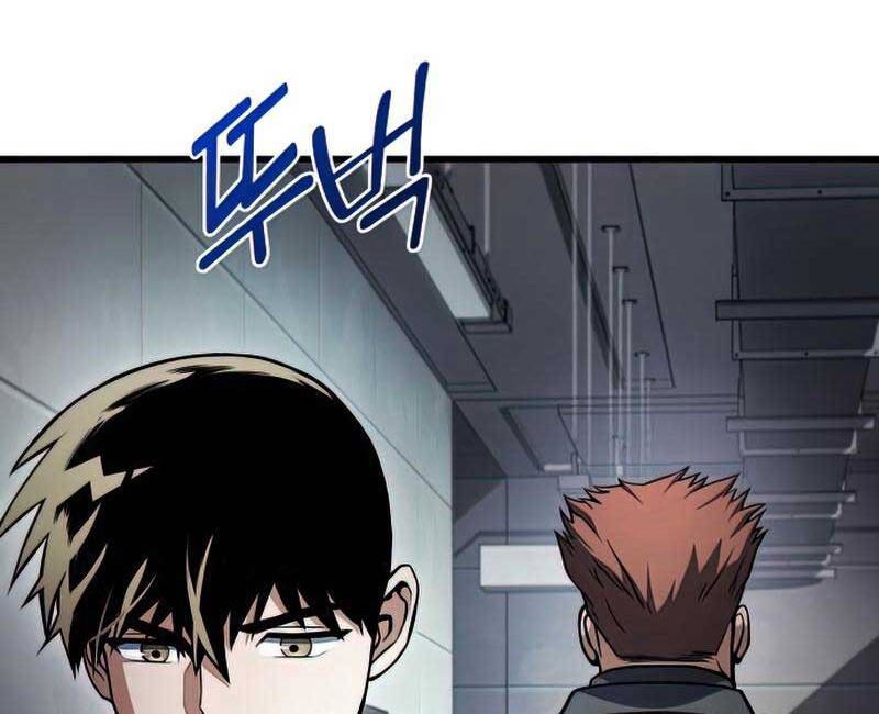 Đồ Long Chapter 48 - Trang 2