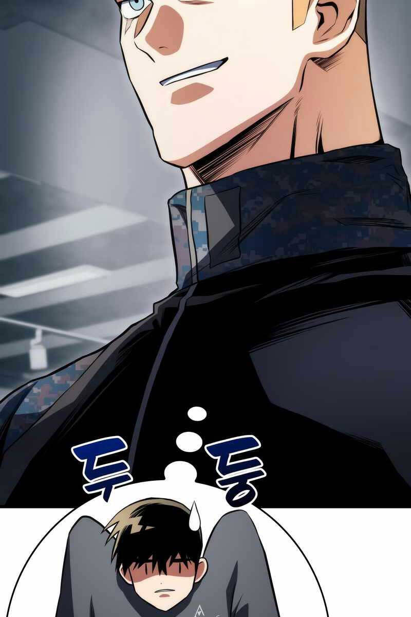 Đồ Long Chapter 49 - Trang 2