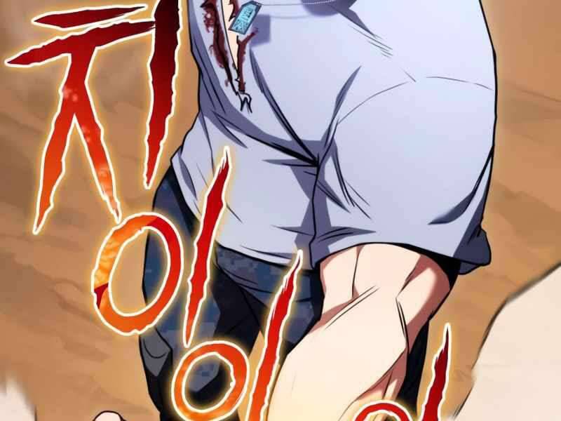 Đồ Long Chapter 5.5 - Trang 2