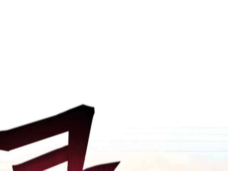 Đồ Long Chapter 5.5 - Trang 2