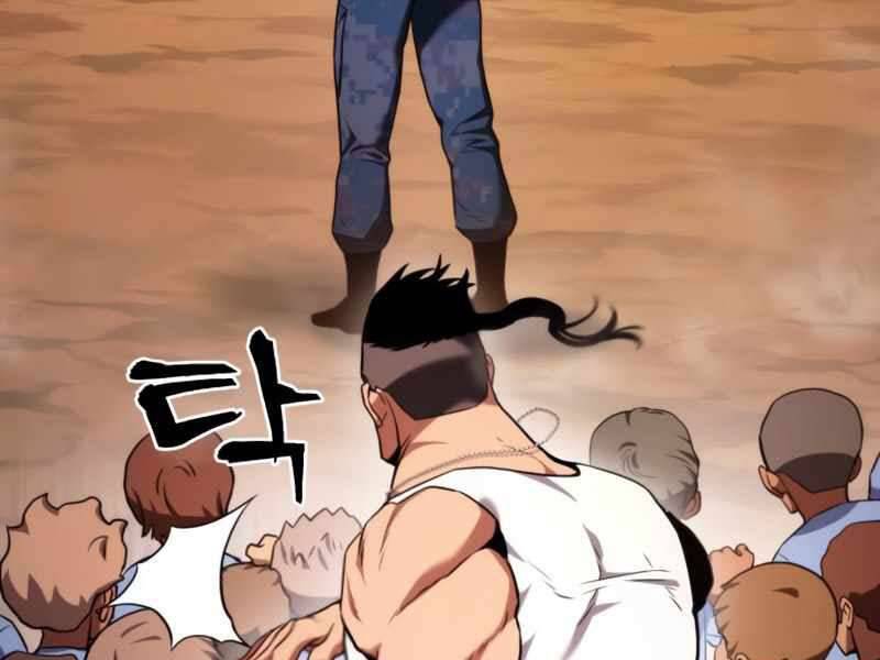 Đồ Long Chapter 5.5 - Trang 2