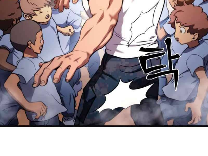 Đồ Long Chapter 5.5 - Trang 2