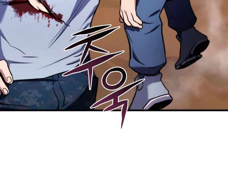 Đồ Long Chapter 5.5 - Trang 2