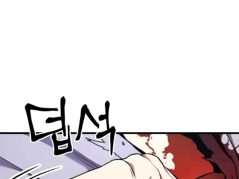 Đồ Long Chapter 5.5 - Trang 2