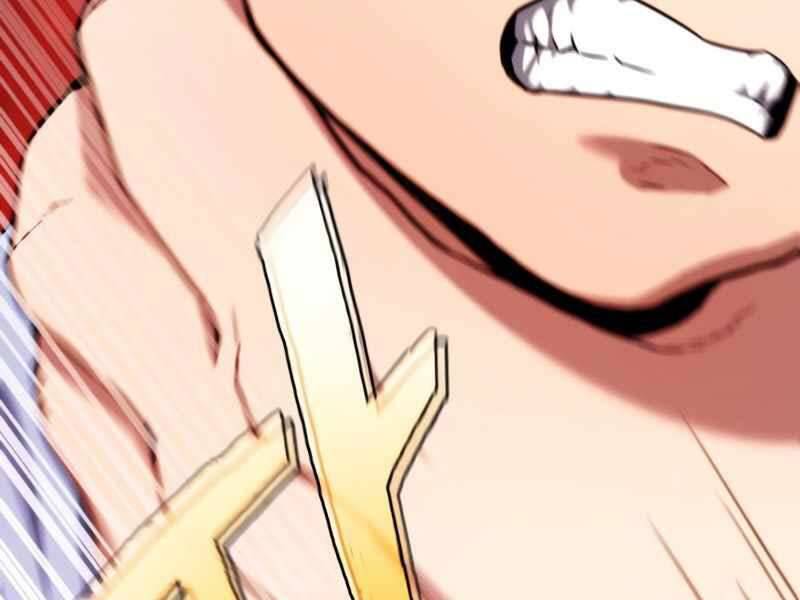 Đồ Long Chapter 5.5 - Trang 2