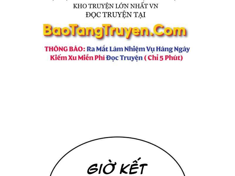 Đồ Long Chapter 5.5 - Trang 2