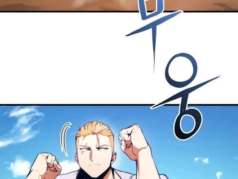 Đồ Long Chapter 5 - Trang 2