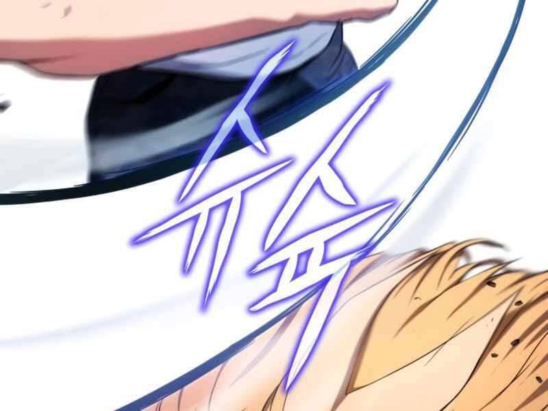 Đồ Long Chapter 5 - Trang 2