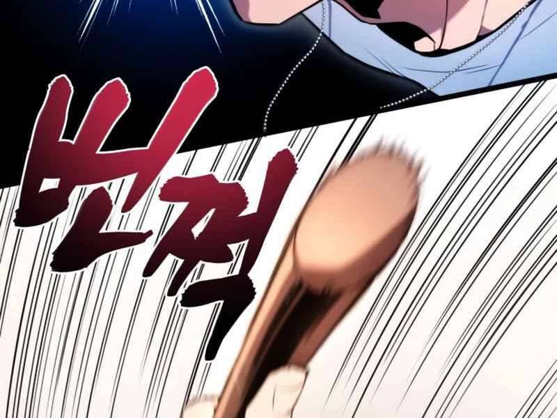 Đồ Long Chapter 5 - Trang 2