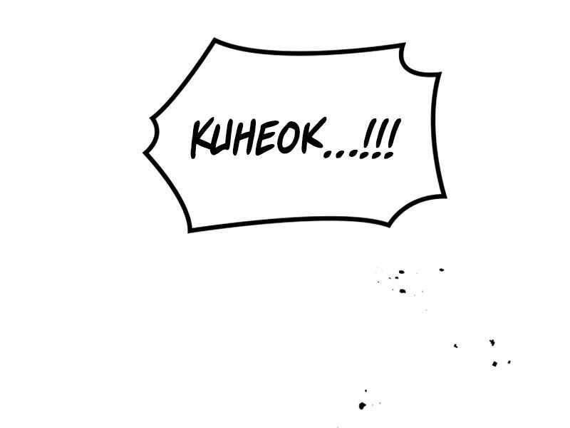 Đồ Long Chapter 5 - Trang 2